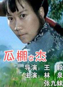 韩国av在线播放